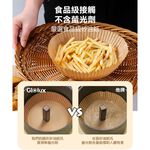 【Glolux 北美品牌】 3包烘培紙  150張 食品級耐高溫吸油紙 氣炸鍋 氣炸烤箱, , large