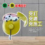 GS MALL 台灣製造 一組2入 動物造型小掛勾 隨機色 吊掛勾 壁掛勾 掛勾 裝飾掛勾 浴室掛勾 動物掛勾 造型掛勾, , large