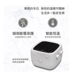 SPT Sunpentown PTC Ceramic Cube Heater (White) SH-2421W, , large