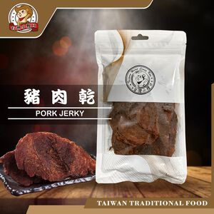 DRIED PORK