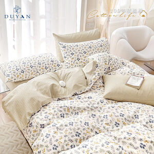 bedding