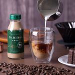 Dr.Milker Coffee Latte, , large