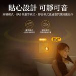 Voice-Control Smart Night Light with AC Functions, , large