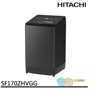 HITACHI 17kg Upright Washing Machine SF170ZHVGG