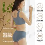 V-neck lace bra, , large