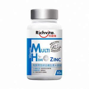 RichvitaVitamifor Him + Zion with Enzyme