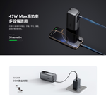 Mcdodo麥多多 LQ MC850 FreeGo系列3合1牆插款USB-C伸縮線數顯行動電源10000mAh 45W 37Wh, , large