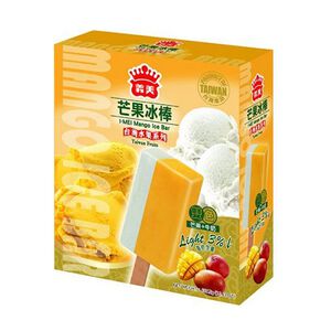 I-Mei Mango Ice Bar