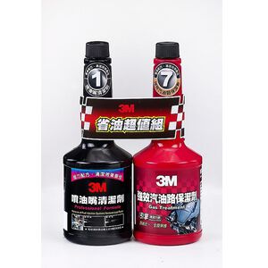 Fuel Additive 2 Pack