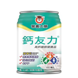 Instant Powder