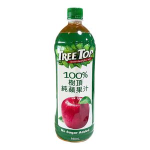 樹頂100純蘋果汁 980ml