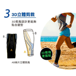 CT-N13508-1, , large