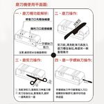 【禾統】智慧電動磨刀機／紅黑色／1台(萬用磨刀器 多功能磨刀 電動磨刀機 磨刀石 磨刀器 快速磨刀 適用多種刀具 散熱風扇), 紅黑色, large