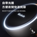 Mcdodo麥多多 LQ CC485 FreeGo系列伸縮線快充車載充電器1A+2C 80W, , large