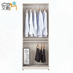 cabinet, , large