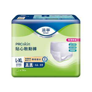 [箱購]添寧PROskin貼心敢動褲L-XL號14PC片 x 6PC包/箱