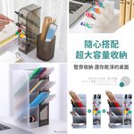 [夢巴黎]  收納筆筒 筆筒 斜插式筆筒 刷具收納 刷具桶 收納盒 口紅收納 刷具收納盒 口紅收納盒 置物盒 桌面收納, , large
