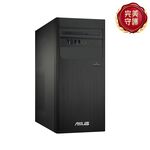 ASUS H-S500TE-313100032W PC, , large