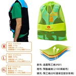 【Healgenart】悠游漂浮助浮衣 L  潛水材質助浮衣 游泳戲水, , large