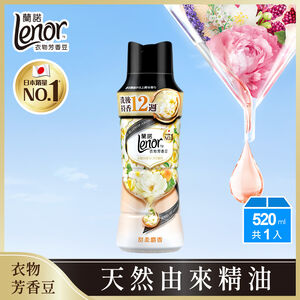 蘭諾衣物芳香豆甜柔麝香520ml