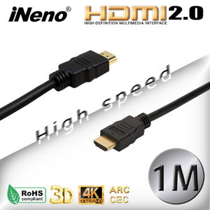 iNeno