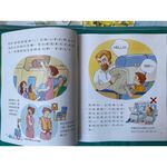 《南門書局》小小牛頓STEAM系列1+2輯 60本書~動物世界/身體與健康/機器與工具/植物王國/生活科技/生態與環境, , large