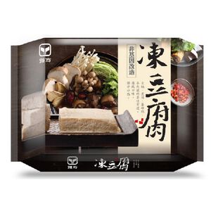 YaaFang  frozen tofu