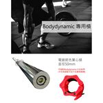 【德旺健身器材】 OB86 奧林匹克槓, , large