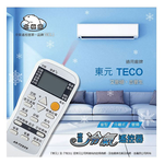 AR-TC609, , large
