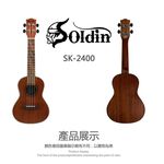 instrument, , large