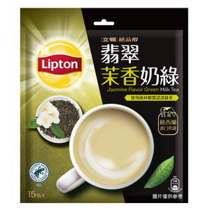 Lipton Jasmine Green Milk Tea