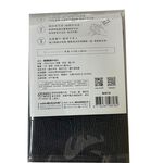 【生活好室】硬漢粗感沐浴巾 沐浴巾 粗感沐浴巾 台灣製造, , large