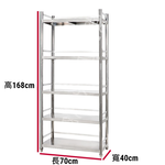 Shelves & Cabinets, , large