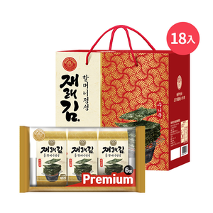 SUNI COOK  SEAWEED-ORIGINAL BOX