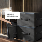 【上手家居】大號摺疊衣服收納箱-大號灰色(摺疊收納箱/衣物收納盒/衣服收納盒/衣物收納箱), , large