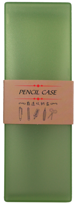 Frosted Storage Box &ndash; Green