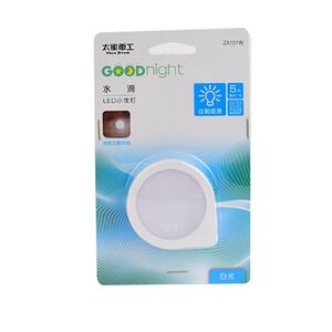 【節能燈具】Goodnight水滴型LED光感小夜燈