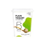 Plain yogurt 976g, , large