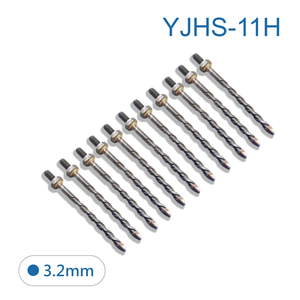 鉅玉經典｜套管式鑽尾3.2mm補充包(11入) YJHS-11H