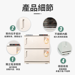  [Beautylife]Towel warmer/2layer, , large