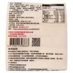 Bean Curd, , large