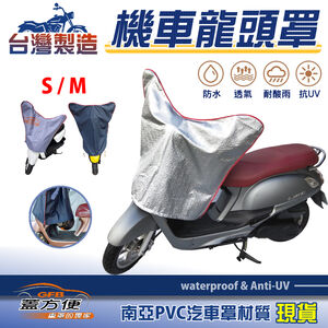 CAR COVER
