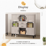 【Hampton 漢汀堡】伊琳系列白橡木4×4尺多用途櫃, , large