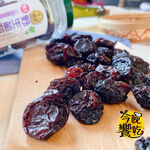 野生葡萄籽 [罐] 280G, , large