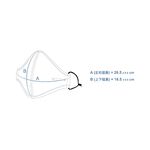 [Xpure] Anti-PM2.5 Mask - Elite G3, , large