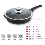 PERFECT 理想牌 日式黑金鋼深型平底鍋不沾鍋IH附蓋 28cm-Leidea樂德兒, , large