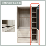 【唯熙傢俱】馬修斯橡木白1x8.2尺玻璃衣櫃, , large