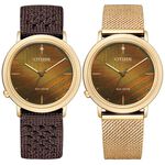 CITIZEN 星辰 L系列 廣告款 光動能女錶 套錶 EM1003-48X, , large