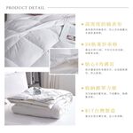 bedding, , large