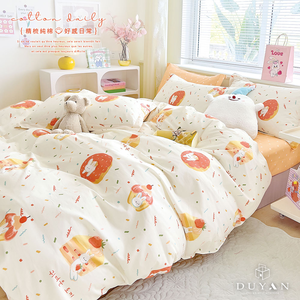 bedding